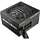 750 Watt Enermax MarbleBron ATX 2.4 teilmodular 80 PLUS Bronze