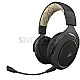 Corsair HS70 Pro Wireless Cream Gaming Headset