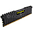 16GB Corsair CMK16GX4M2D3600C18 Vengeance LPX DDR4-3600 Kit schwarz