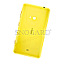 Nokia Shell CC-3071 Lumia 625 gelb