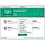 Kaspersky Lab Anti-Virus 2018 1 User 12 Monate