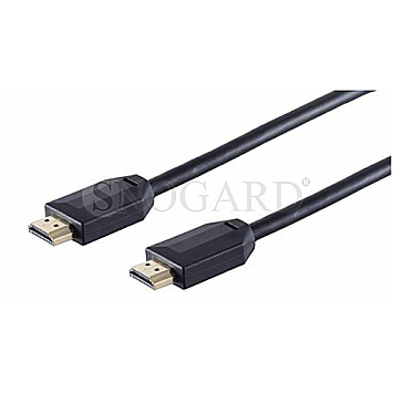 Brackton 10K Ultra High Speed HDMI 2.1 Kabel 50cm UHD 4K2K (240Hz) schwarz