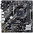 ASUS PRIME B450M-K II