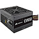 650 Watt Corsair CV Series CV650 ATX 80 PLUS Bronze