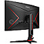 68.6cm (27") AOC CQ27G2U/BK VA WQHD 144Hz Gaming Curved Pivot FreeSync