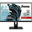 80cm (31.5") Iiyama G-Master GB3271QSU-B1 Red Eagle IPS WQHD 165Hz Gaming