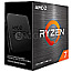 AMD Ryzen 7 5700G 8x 3.8GHz Zen 3