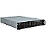 Inter-Tech IPC 2U-2406 2HE 19" Rack Server Case schwarz/silber