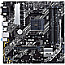 ASUS PRIME B450M-A II