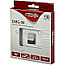 Inter-Tech DMG-08 WiFi+Bluetooth 4.0 Adapter USB 2.0 schwarz