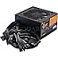 850 Watt SeaSonic B12 BC ATX 80 PLUS Bronze