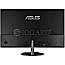 68.6cm (27") ASUS VZ279HEG1R IPS Full-HD Gaming FreeSync