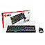 MSI Vigor GK30 Combo Gaming Keyboard + GM11 Mouse USB schwarz