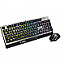 MSI Vigor GK30 Combo Gaming Keyboard + GM11 Mouse USB schwarz