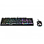 MSI Vigor GK30 Combo Gaming Keyboard + GM11 Mouse USB schwarz