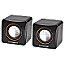 Manhattan 2600 USB Stereo Lautsprechersystem schwarz/orange