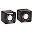 Manhattan 2600 USB Stereo Lautsprechersystem schwarz/orange