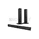 Xoro HSB 55 (XOR700730) Soundbar schwarz