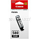 Canon PGI-580PGBK schwarz