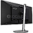 86.4cm (34") ACER CB342CUR IPS QHD HDR 21:9 Gaming FreeSync