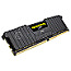 64GB Corsair CMK64GX4M4E3200C16 Vengeance LPX DDR4-3200 Kit schwarz