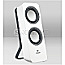 Logitech Z200 Snow White 2.0 Lautsprecher