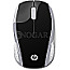 HP 200 2HU84AA Wireless Mouse silber