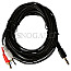 DeLOCK 84212 Audiokabel 3.5mm Stereo -> 2x Cinch Stecker 5m schwarz