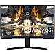 68.6cm (27") Samsung Odyssey S27AG500NU IPS HDR10 WQHD 165Hz Gaming Pivot