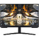 81.3cm (32") Samsung Odyssey G52A IPS HDR10 WQHD 165Hz Gaming Pivot