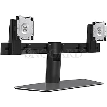 Dell MDS19 19-27" Dual-Monitorhalterung VESA 100x100mm schwenkbar schwarz