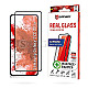 Displex 01577 Real Glass 3D Samsung Galaxy S22 Ultra Displayschutz