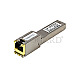 Allnet ALL4781-VDSL2-SFP / Switch Modul (Mini-GBIC) VDSL2/ADSL2+