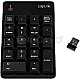 LogiLink ID0120 Wireless Keypad USB schwarz