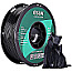 eSUN PLA+175B1 Filament Spule 1kg PLA schwarz