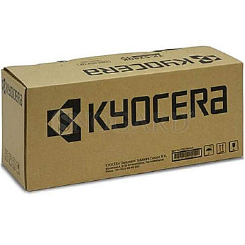 Kyocera DK-5140 Trommel schwarz