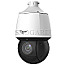 Allnet ALL-CAM2498v2-LEP PTZ IP Cam 4MP Motion Tracking Outdoor IP67 PoE