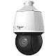 Allnet ALL-CAM2498v2-LEP PTZ IP Cam 4MP Motion Tracking Outdoor IP67 PoE