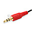 Equip 147942 Y-Kabel Audio Splitter 3.5mm Buchse -> 2x 3.5mm Stecker 13cm