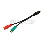 Equip 147943 Y-Kabel Audio Splitter 2x 3.5mm Buchse -> 3.5mm Stecker 15cm