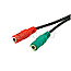 Equip 147943 Y-Kabel Audio Splitter 2x 3.5mm Buchse -> 3.5mm Stecker 15cm