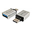 Equip 133473 USB Typ-C -> USB 3.0 Typ-A Adapter silber