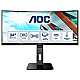 86.4cm (34") AOC CU34P2C VA UltraWide Quad HD 100Hz Gaming Curved