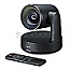 Logitech 960-001224 Rally Plus Ultra-HD ConferenceCam Set