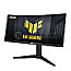 74.9cm (29.5") ASUS TUF Gaming VG30VQL1A VA HDR10 200Hz Curved FreeSync Premium