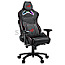 ASUS ROG Chariot RGB Gaming Chair schwarz