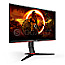 68.6cm (27") AOC 27G2SU/BK VA Full-HD Gaming 165Hz Pivot FreeSync