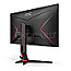 68.6cm (27") AOC 27G2SU/BK VA Full-HD Gaming 165Hz Pivot FreeSync