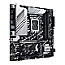 ASUS PRIME Z790M-PLUS D4