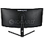 86.4cm (34") HANNspree Gaming HG342PCB VA HDR400 21:9 UltraWide Quad HD Curved